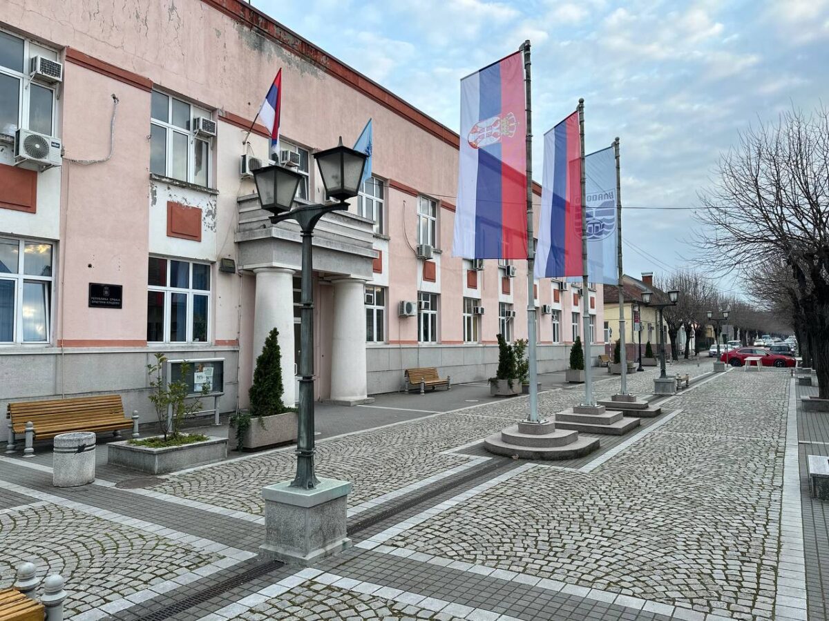 Kladovo; Foto: Mašina