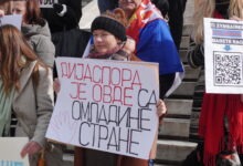 Dijaspora najavila skupove širom sveta u znak podrške studentima u Srbiji Protest u Atini