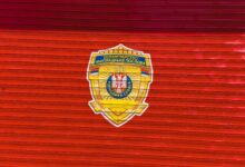 Pokrenut disciplinski postupak protiv policajca zbog Fejsbuk objave Ministarstvo unutrašnjih poslova;