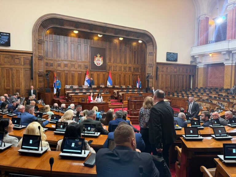 Narodna skupština
