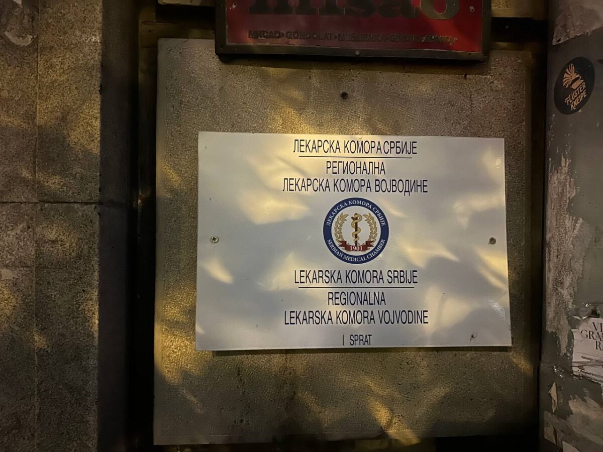 Lekarska komora Vojvodine u Novom Sadu