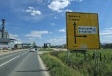 Sve više indicija da se Leoni u Kraljevu zatvara, bez posla može ostati preko 2000 ljudi Tabla Kraljevo