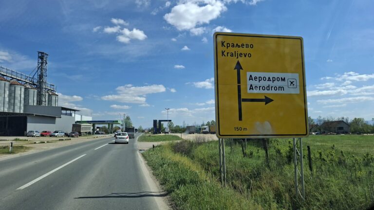 Tabla Kraljevo