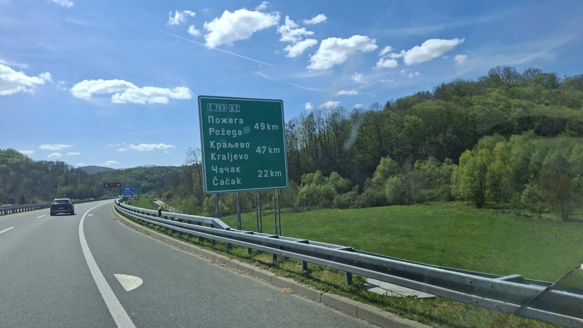 Tabla Požega