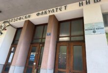 Raspisani izbori za studentski parlament Filozofskog fakulteta u Nišu Zgrada Filozofskog fakulteta u Nišu
