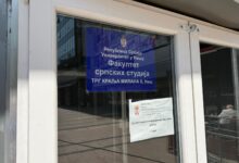 Kako je Fakultet srpskih studija dobio adresu pre nego što je dobio prostor? Fakultet srpskih studija