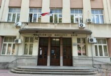Filozofski fakultet Niš