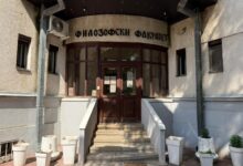 Više od 100 zaposlenih jasno se ogradilo od svih pregovora na relaciji Filozofski fakultet – Fakultet srpskih studija Filozofski fakultet Niš