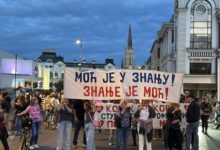 Mašina sutra u Novom Sadu: U CK13 tribina o pritiscima u prosveti Protest prosvetnih radnika u Novom Sadu; Foto: Mašina