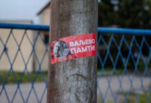 Pred godišnjicu 14. avgusta u Valjevu: Krivične prijave protiv advokata i javno targetiranje nekadašnjeg srednjoškolca Protest u Valjevu, 14. april 2026; foto: Lenka Nikolić
