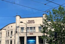 Zbog nasilnih incidenata u Beogradu, večeras protest u Nišu, sutra u Novom Sadu Pravni fakultet u Beogradu; Foto: Mašina