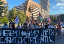 Protest protiv otvaranja izraelske fabrike dronova završen privođenjem 12 demonstranata Protest protiv otvaranja izraelske fabrike oružja