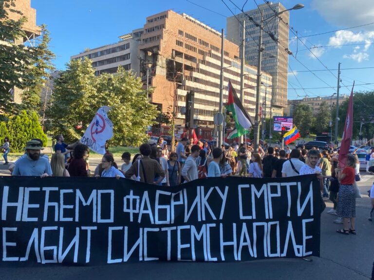 Protest protiv otvaranja izraelske fabrike oružja
