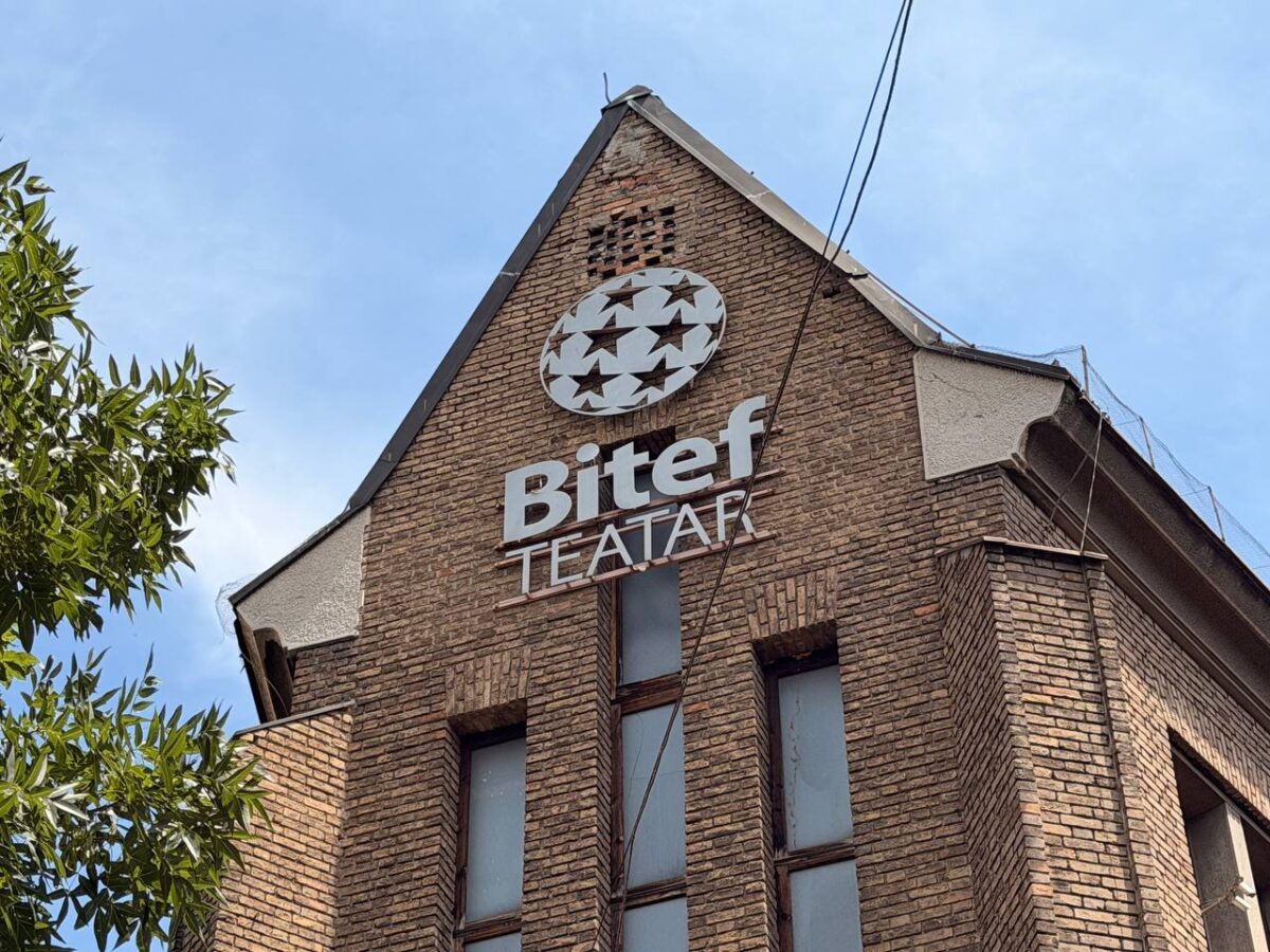 Bitef teatar