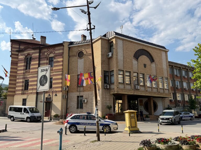 Vranje