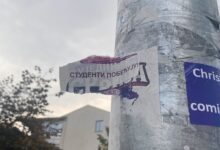 Kampanja pre kampanje: Predsednik prisutan kao da je u kampanji, studenti za vikend u Pčinjskom okrugu IMG_4393