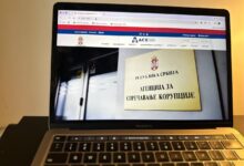 BIRODI traži razrešenje direktora Agencije za sprečavanje korupcije i članova Veća Agencija za sprečavanje korupcije