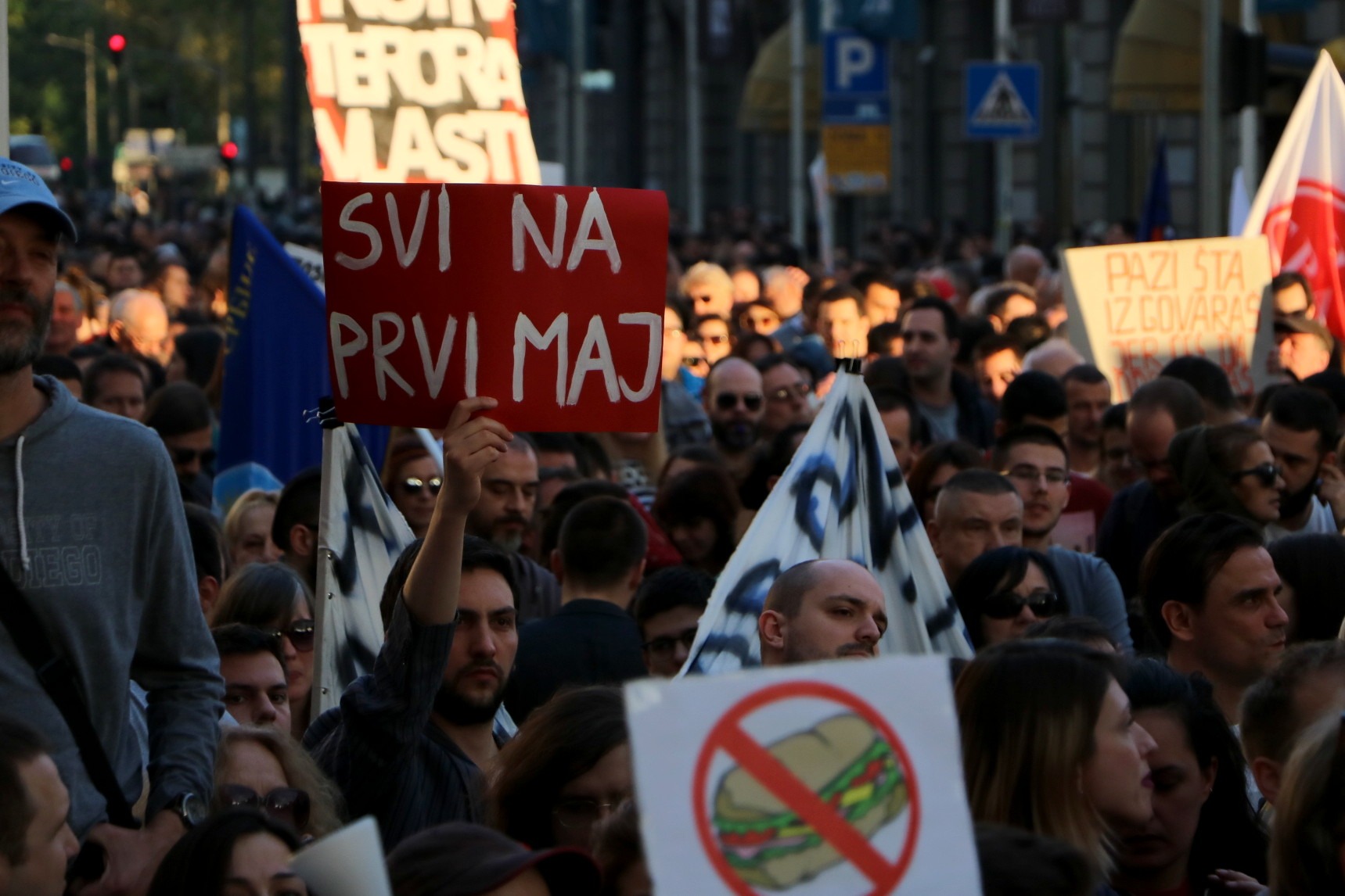 Foto: Ana Vuković