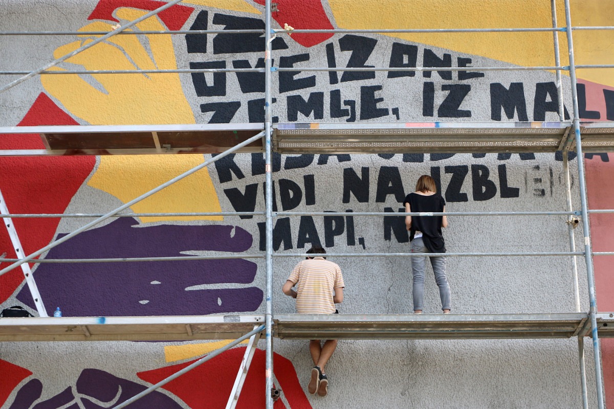 Foto: Ana Vuković