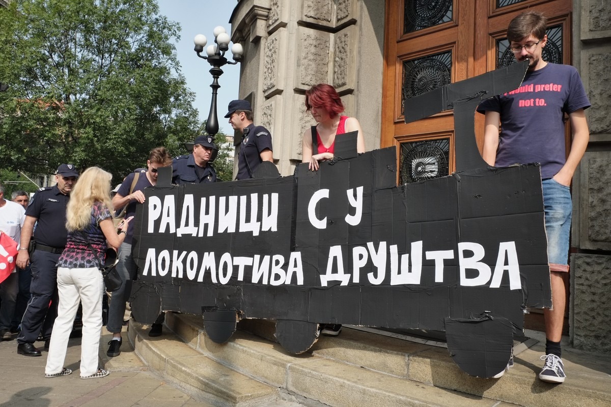 Foto: Matija Jovanović