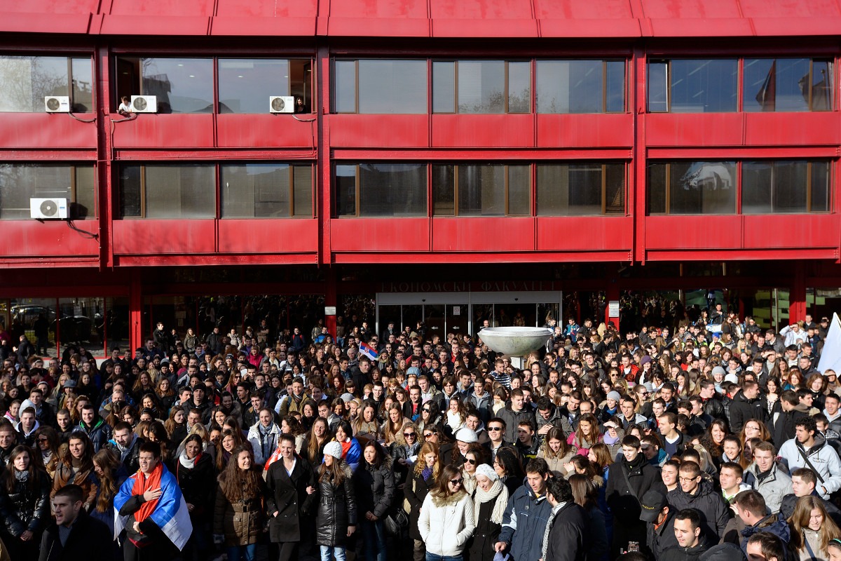 Foto: Nemanja Jovanović