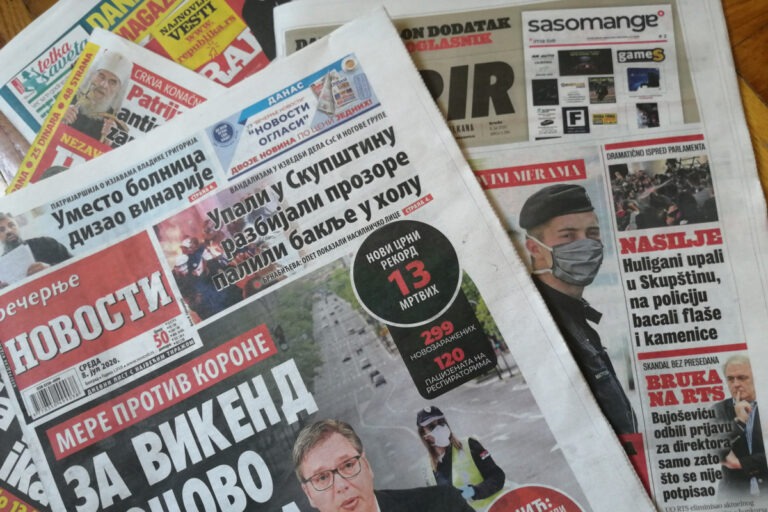 Dnevne novine