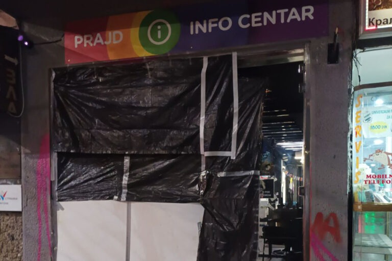 Pride info centar dan nakon napada