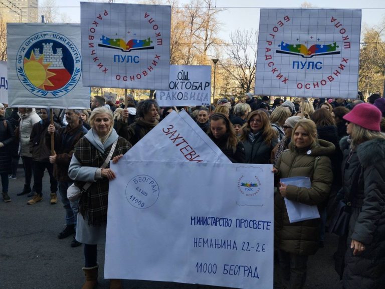 Protest i predaja zahteva; Foto: PULS