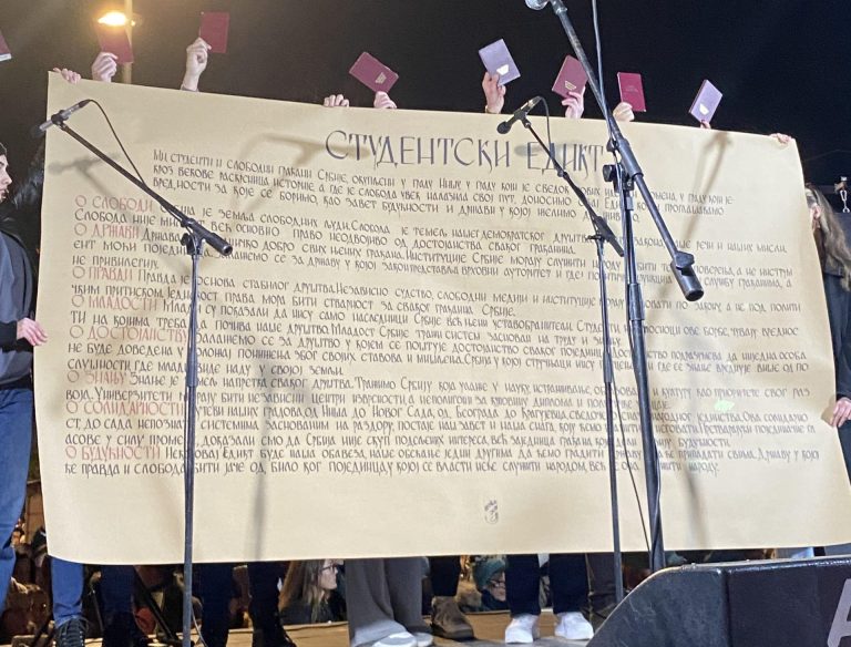 Studentski edikt; Foto: Mašina