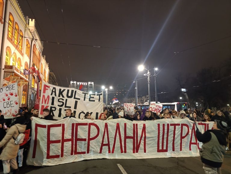 Foto: Mašina