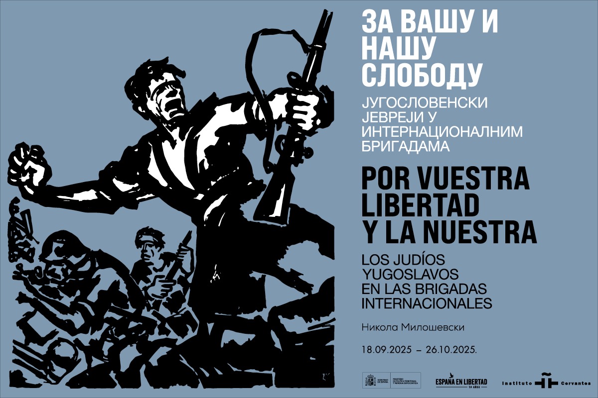 Ilustracija