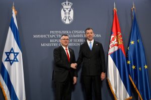 Ministar spoljnih poslova Marko Đurić sa ministrom spoljnih poslova Države Izrael Gideonom Sarom