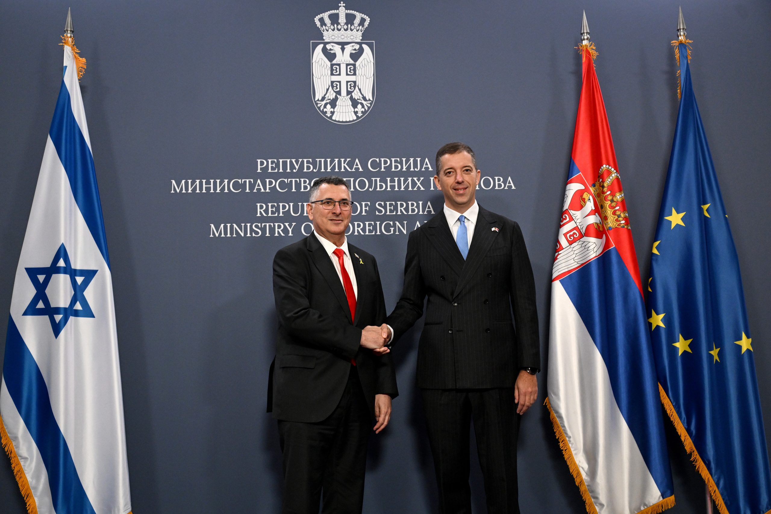 Ministar spoljnih poslova Marko Đurić sa ministrom spoljnih poslova Države Izrael Gideonom Sarom