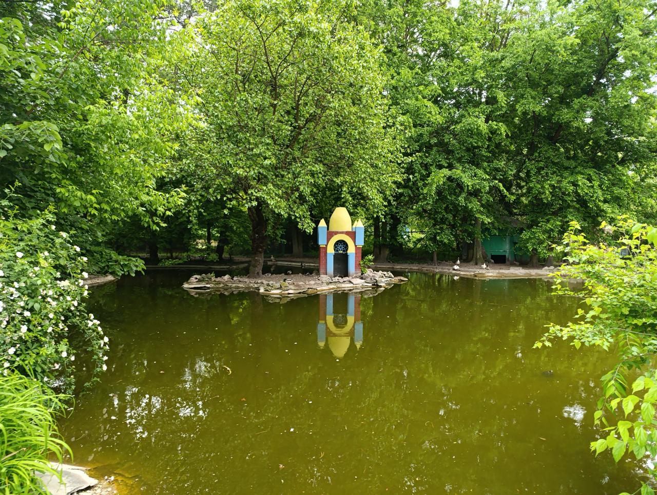 Zoo vrt Palić