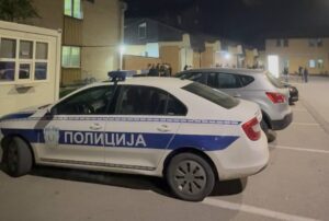 Policija
