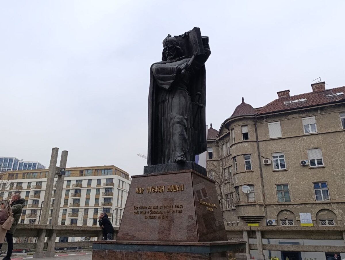 Dušanov zakonik