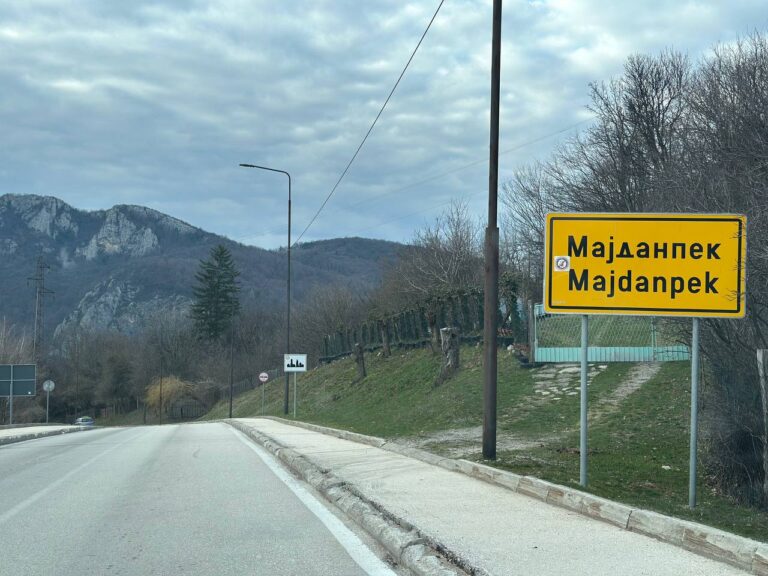 Majdanpek tabla