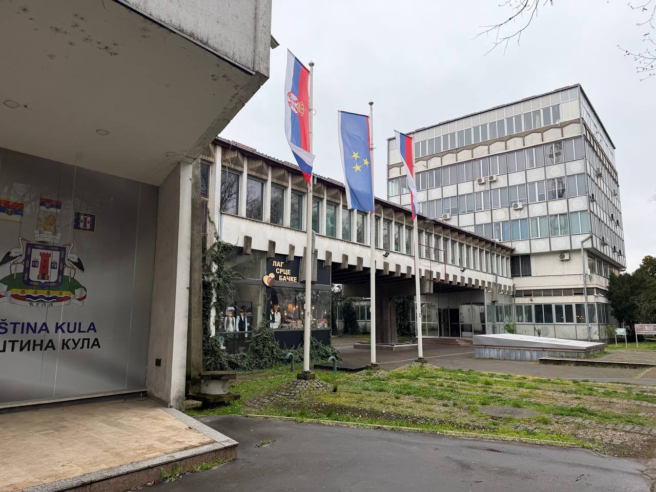 Opština Kula