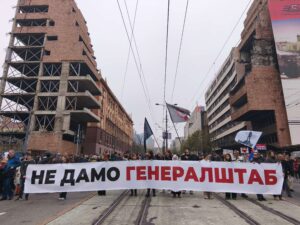 Ne damo Generalštab