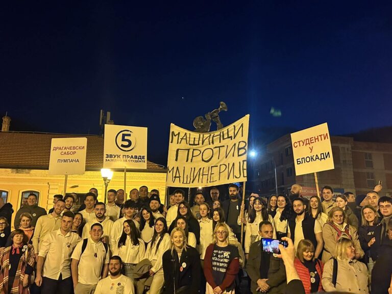 Guča, Lučani, skup liste „Zvuk pravde - Zajedno za studente"