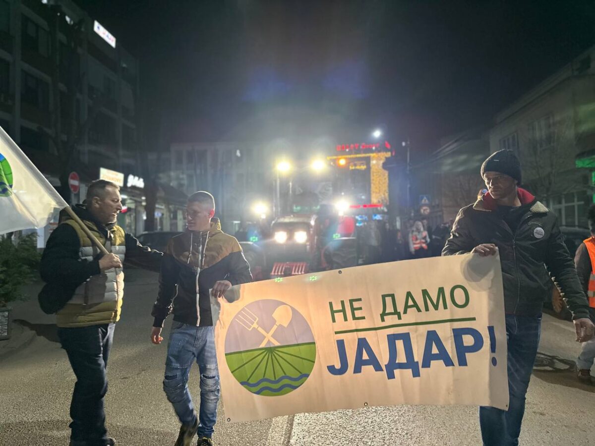 Ne damo Jadar