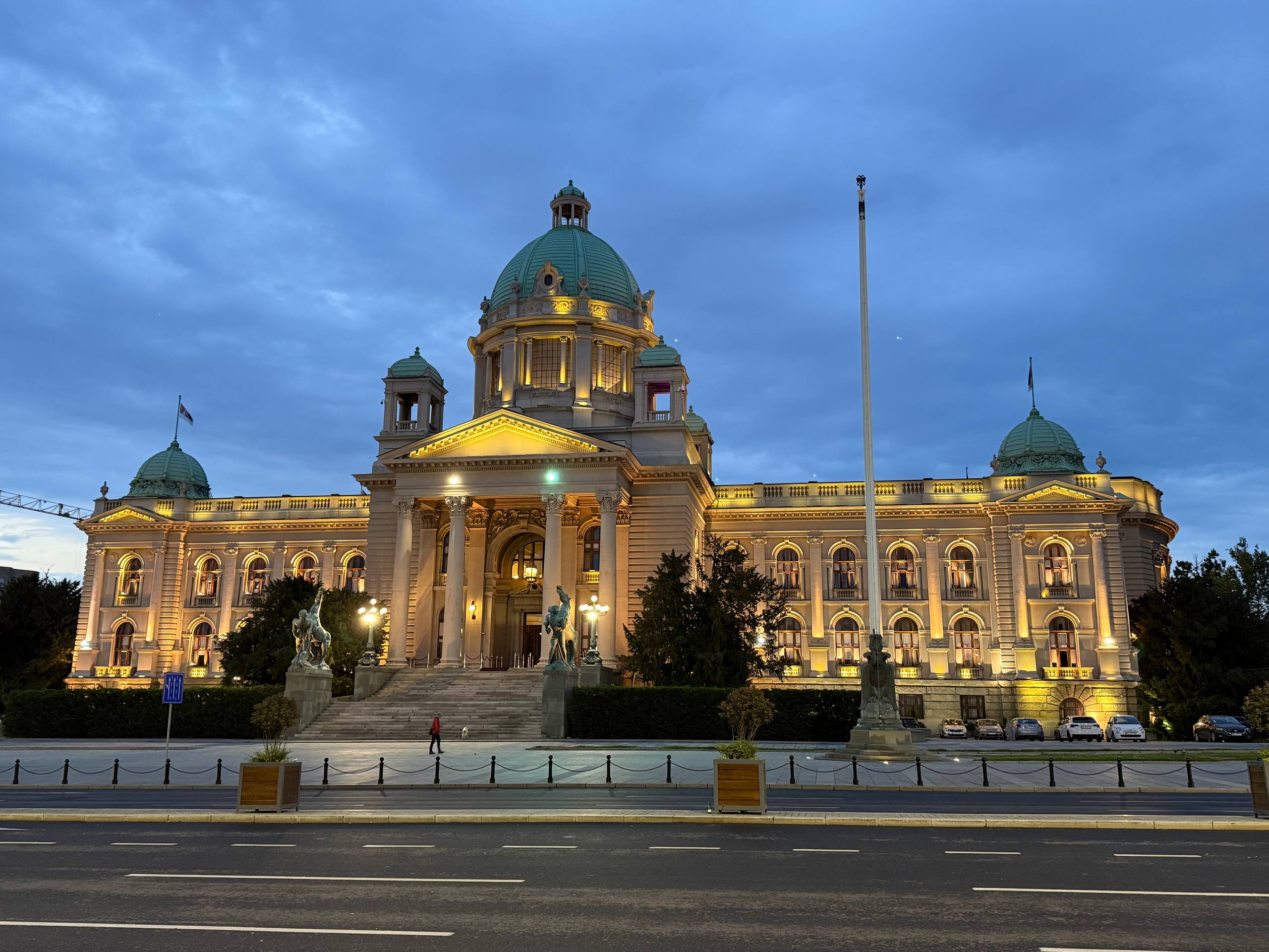 Narodna skupština