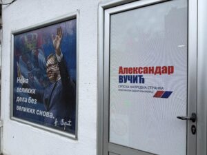 SNS, Knjaževac