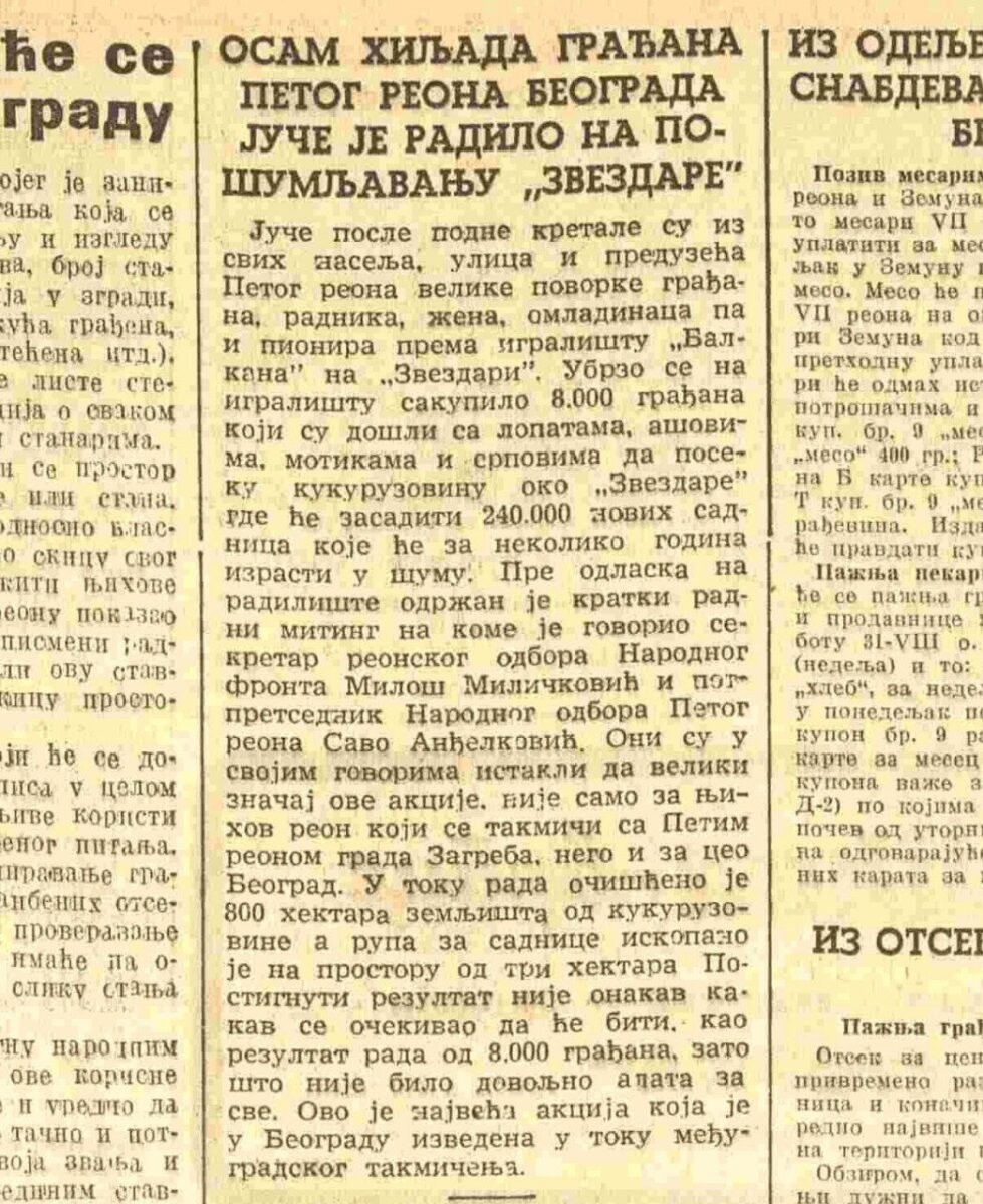 Borba, 31.8.1946.